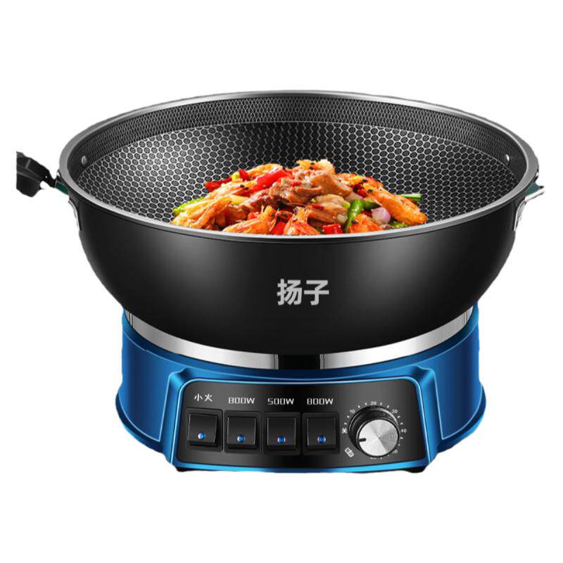 扬子蜂窝电炒锅多功能家用电热锅蒸煮一体式炒菜不粘电锅电煮锅