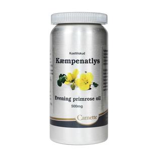 Camette凯麦特丹麦月见草油胶囊女性卵巢保养调理内分泌调理经期