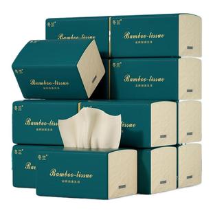 冬兰30包加量抽纸纸巾家用实惠装竹浆餐巾纸面巾纸卫生纸抽一分钱