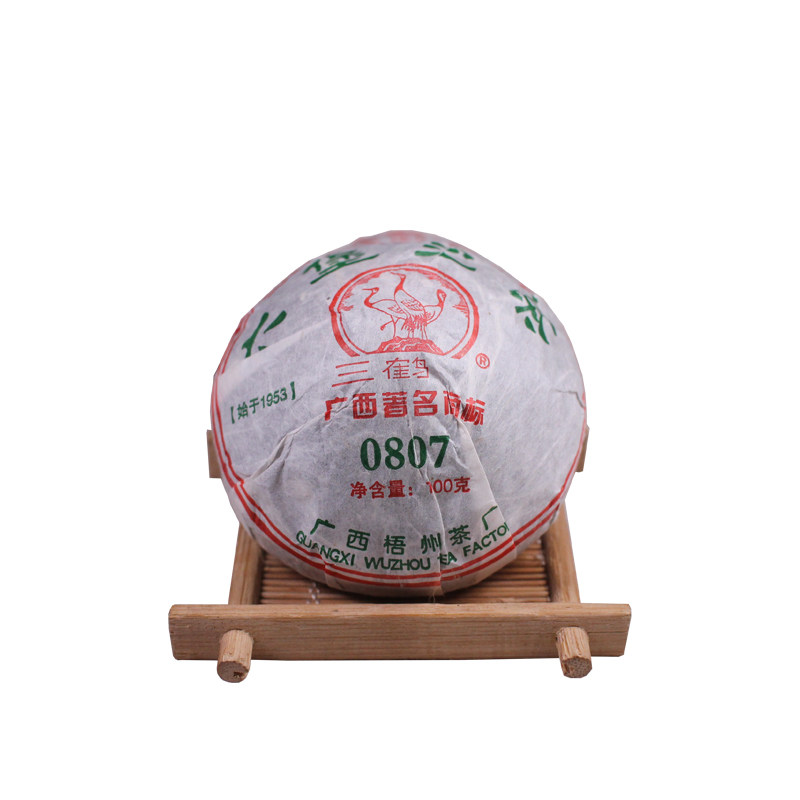 黑茶六堡茶三鹤甘甜滑醇润