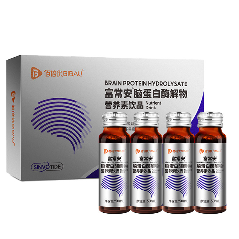 佰倍优脑蛋白肽酶解物营养素口服液焦郁情绪专利脑部营养补充