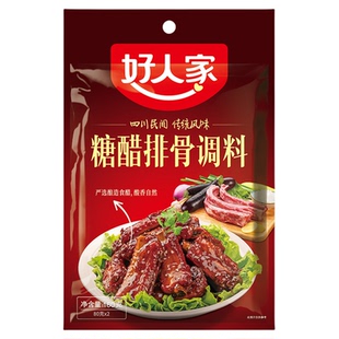 好人家糖醋排骨调料调味料糖醋鱼特色风味糖醋汁小包装调味料汁