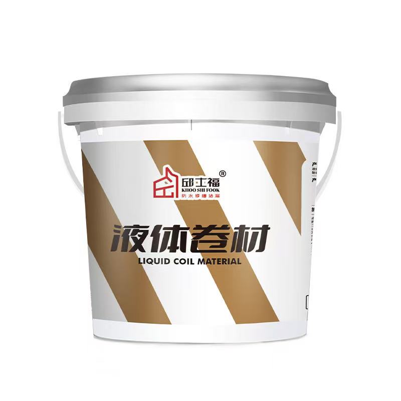 屋顶防水补漏材料楼顶防漏防水涂料房顶裂缝补漏王外墙防水胶自粘