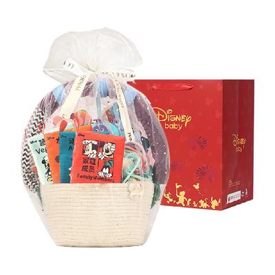 Disney/迪士尼新生儿婴儿见面礼