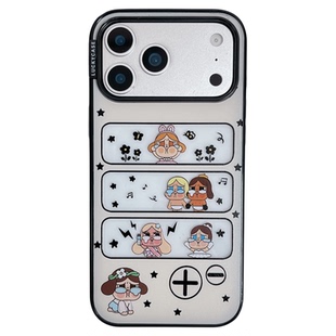 美牧韩风ins透明镂空条纹哭娃适用苹果17pro手机壳iphone16promax新款15带链条17可爱14卡通15pm女16个性全包