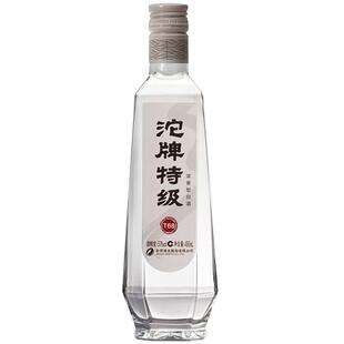 【沱牌旗舰店】沱牌T68特级光瓶50度480ml*2瓶浓香六粮酿口粮白酒
