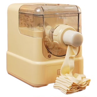 厨逸轩2025第九代压饺子皮馄饨皮家用小型电动全自动面条机电动