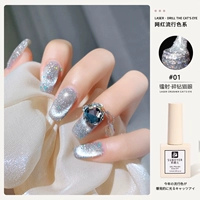 [10 мл лазерного бурного сверлителя кошачьего глаз 01]