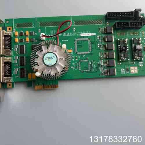 议价INTEK PLUS iGM1517007 IGRAB V3