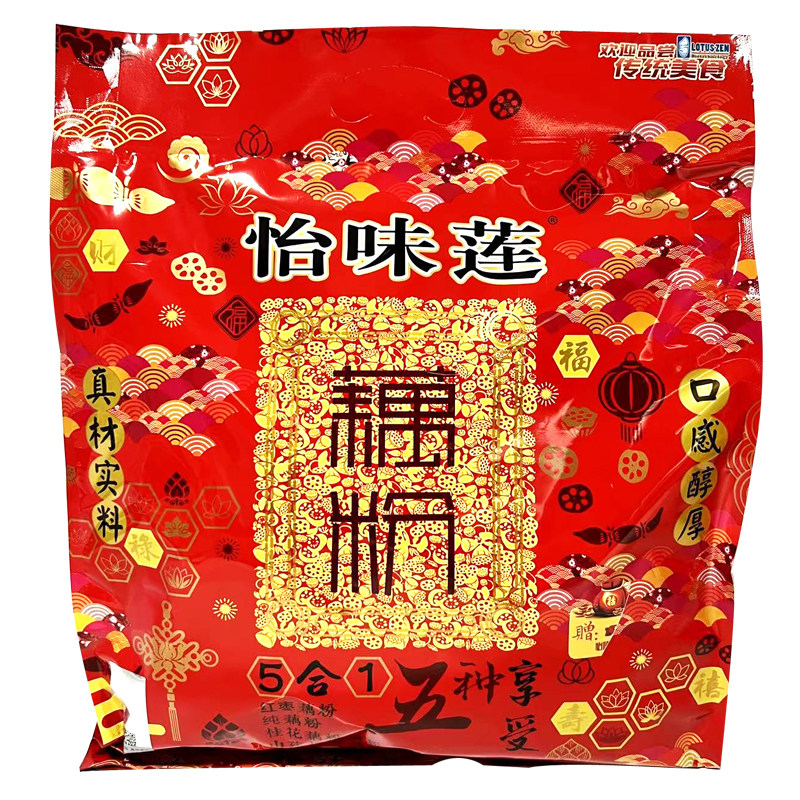 扬州特产怡味莲速溶藕粉组合570g