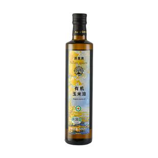派里奥有机玉米油500ml物理压榨烘焙食用油蛋糕色拉油高温烹饪