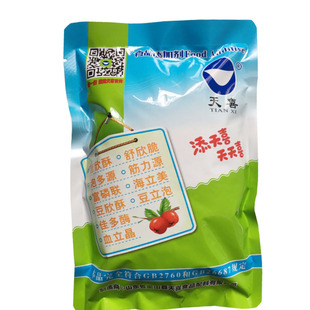 筋力源H 鲜面条水饺皮馄饨皮速冻水饺等增筋耐煮不断条商用增筋剂