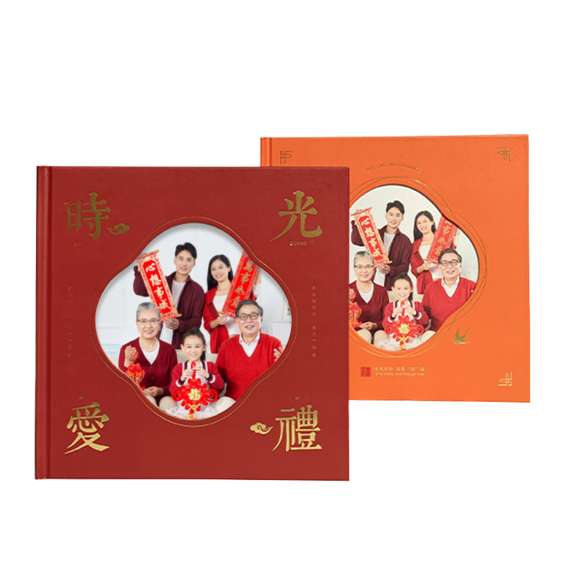 美印兔兔全家福蝴蝶对裱精品相册
