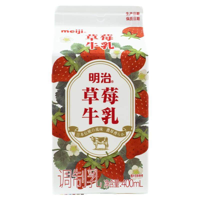 明治草莓牛乳低温8盒装