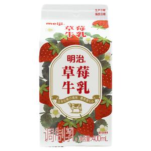 meiji明治草莓牛乳400ml*8盒 低温品 组合