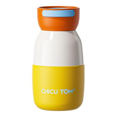 moc保温杯女生高颜值2025新款小号口袋迷你水杯外出便携小巧杯子