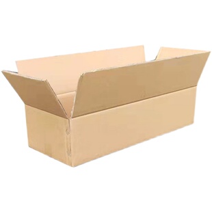 145cm超长特硬收纳盒滑雪板包装纸箱雪板物流运输打包盒超大纸箱