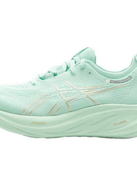 ASICS亚瑟士官方女鞋运动鞋2024夏季新款GEL-NIMBUS 26减震跑步鞋