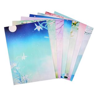 岁月坊A4/A5打印纸古风特色信纸中国风古风文艺简约信纸复古创意浪漫情人节情书信笺信纸送闺蜜小礼品批发