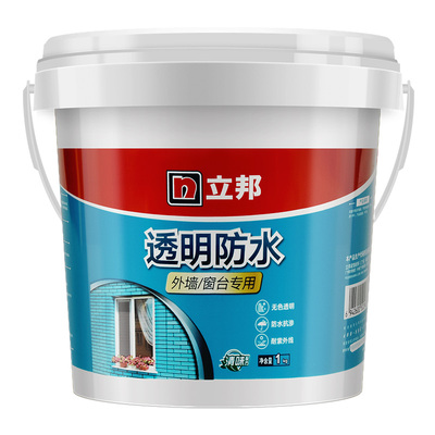 立邦透明防水胶透明耐黄变