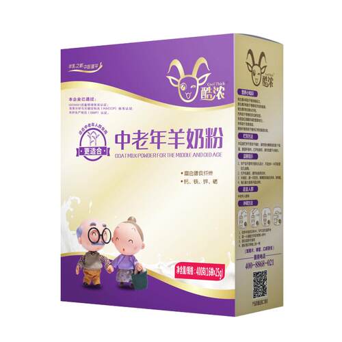 陕西酷浓中老年羊奶粉400g成人益生元高钙富硒