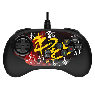 【顺丰包邮】北通刺影格斗游戏手柄街机摇杆97拳皇14街霸5铁拳7不义联盟2安卓电视PC电脑steam jum有线版