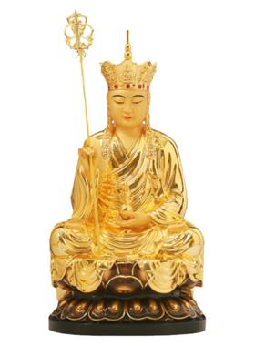 信扬家居黄铜贴金地藏王