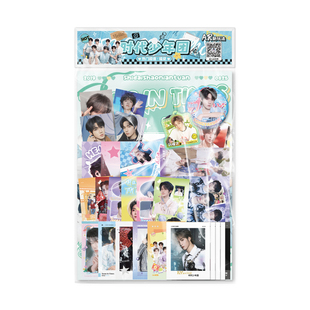 时代少年团周边福袋写真拍立得小卡镭射票书签明信片礼物吧唧徽章