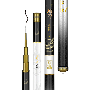 中逵小师达极轻小综合二代鱼竿手竿超硬碳素鲤鲫鱼轻量台钓杆新款