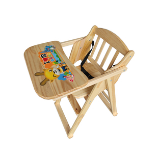 儿童实木餐椅可折叠宝宝餐椅黄棕色儿童就餐椅酒店BB凳儿童吃饭桌