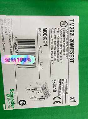 询现货TM262L20MESE8T（请询价）