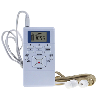 四六级听力收音机便携式汉荣达