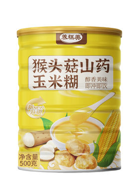 冲泡即食美味猴头菇山药玉米糊
