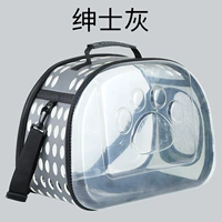 【Серого】 【прозрачное уплотнение когти】