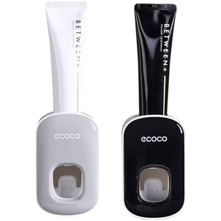 ecoco/意可可全自动挤牙膏器壁挂式免打孔牙刷置物架挤压器牙刷杯