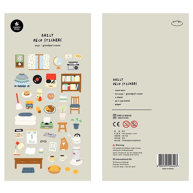 韩国sonia贴纸 生活家居主题 家具摆件小物手帐素材diy装饰贴画