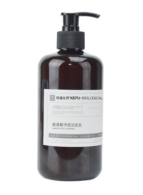 氨基酸洗面奶珂浦生物