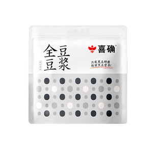 【0添加糖】喜确|全豆黑豆豆浆粉原味纯豆浆备孕早餐高蛋白黑豆奶