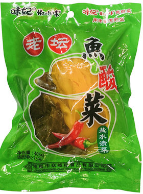 味妃鱼酸菜四川泡菜免切酸菜