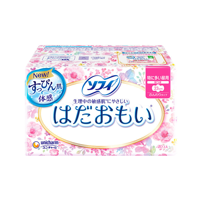 日本原装进口尤妮佳卫生巾