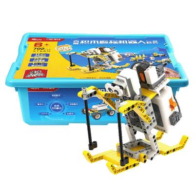 新东方少儿可编程机器人儿童编程益智积木玩具六一儿童节礼物