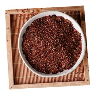 四川手搓冰粉籽爱玉子冰籽手工材料配料全套非特级商用木瓜凉粉籽