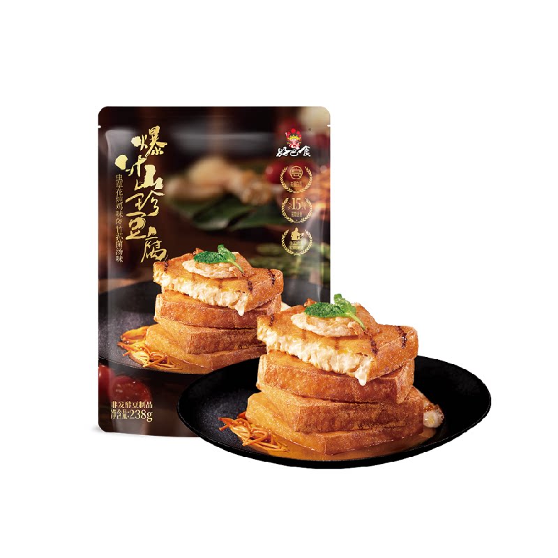 //img.alicdn.com/bao/uploaded/O1CN01JqUlsuN626I1chua_!!6000000002711-2-yinhe.png