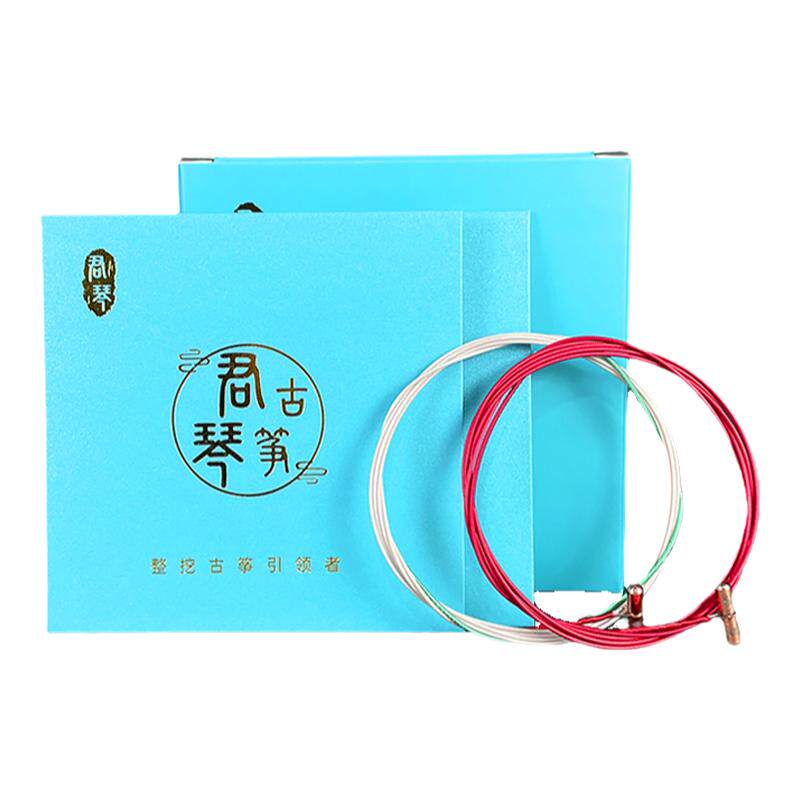 君琴整挖古筝专用弦1.2米大师琴弦