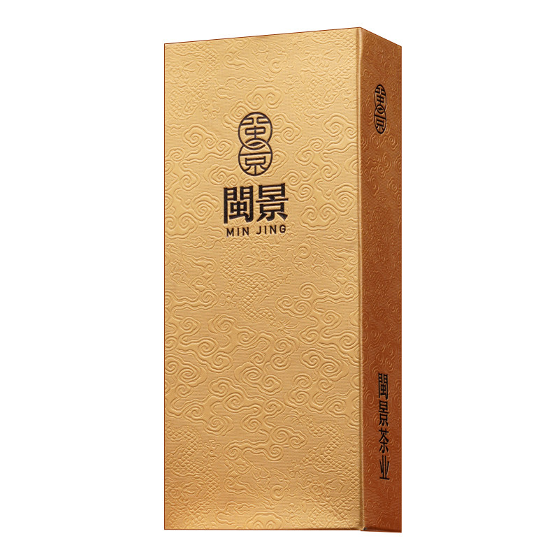 武夷山特级金骏眉10g体验装