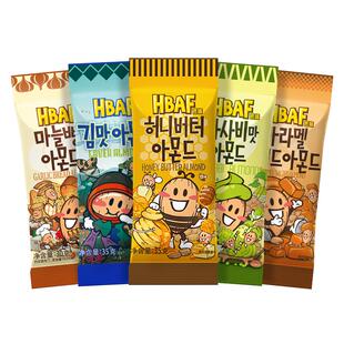 韩国进口HBAF芭蜂蜂蜜黄油扁桃仁巴旦木杏仁汤姆农场坚果干果零食