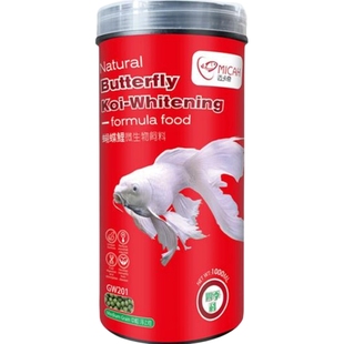 【速增色拉鳍】迈卡奇利口福蝴蝶鲤专用饲料增白促生长高蛋白鱼食
