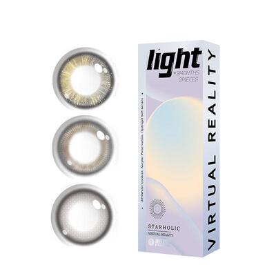 海昌追光美瞳季抛2片盒彩色隐形眼镜近视女水凝胶正品沙洲棕色