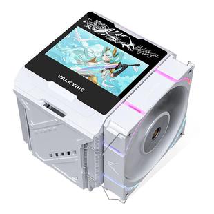 瓦尔基里 VK DX140 双塔8热管CPU风冷散热器 4.3''LCD液晶显示屏