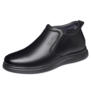 日泰羊毛保暖男棉鞋真皮冬季加绒厚底高帮棉靴加厚保暖爸爸男皮鞋